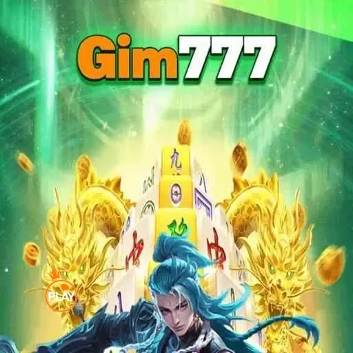 gim777